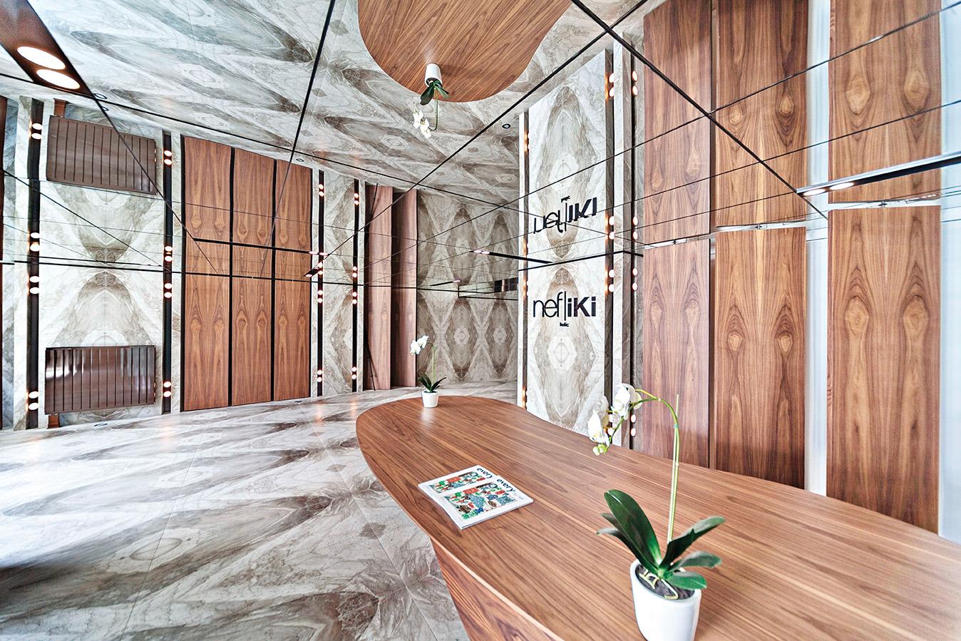 NEF HALİÇ — 2